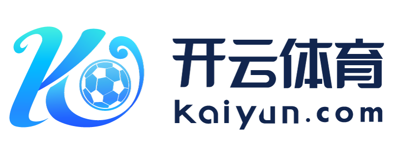 海南省五指山市开运体育官网app
